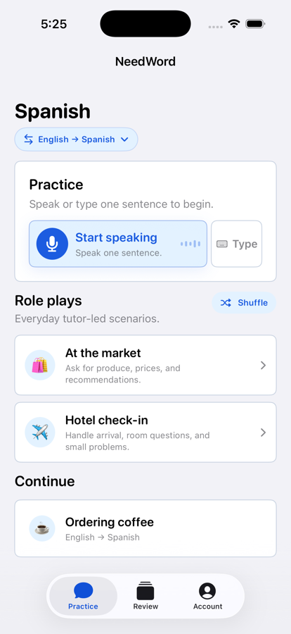 NeedWord iOS practice home screen